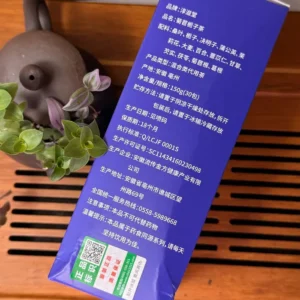 Китайський оздоровлюючий чай Цикорій та Гарденія – Рівновага та баланс організму, 150г, 30 пакетиків по 5г №3