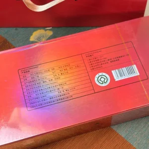 Подарунковий набір чаю Да Хун Пао 50г 2025р Тисяча миль річок та гір, в пакетиках №3