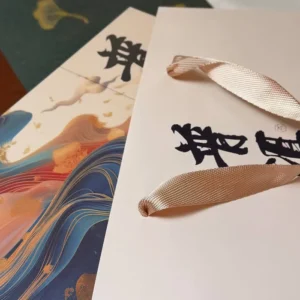 Подарунковий набір чаю Шу пуеру 50г 2025р Тисяча миль річок та гір, в пакетиках №3