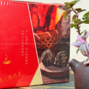 Подарунковий крафтовий набір чаю 500г 2025р Коли чай розквітає, у формі перлини дракона №3