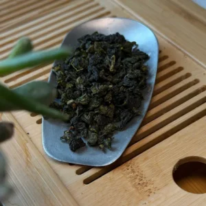 Чай Тайвань 8г Алішань молочний, вакуумна упаковка №3