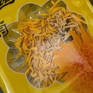 Чай Квітковий 2025р Золота хризантема з Аньхой, 20 пакетиків №4