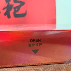 Подарунковий набір чаю Да Хун Пао 50г 2025р Тисяча миль річок та гір, в пакетиках №4