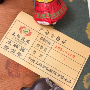 Чай Шу пуер 250г 2024року вогняний гриб Тулін Фенікс №4