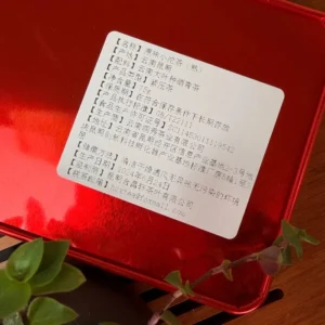 Подарунковий набір пуеру 75г 2024року – Золота колекція, Сяо То у жестяній коробці №4