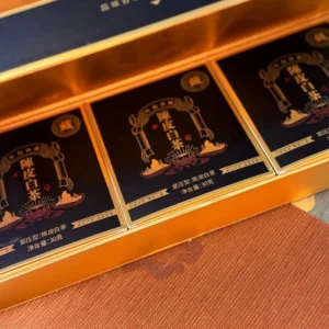 Чай Білий 180г 2025року 6*30г витриманий з цедрою мандарина, з Нінде №2