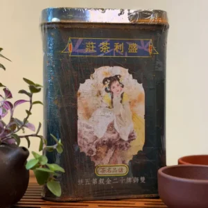 Чай Шен пуер 100г 1997року Шенлі, колекційний у вінтажній жестяній коробці №4