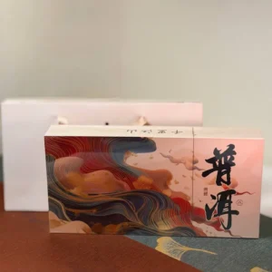 Подарунковий набір чаю Шу пуеру 50г 2025р Тисяча миль річок та гір, в пакетиках №5