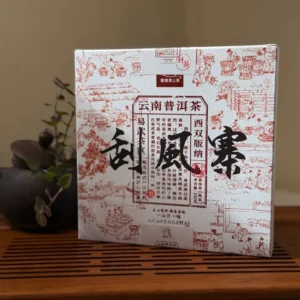 Чай шу пуер 2025р 100г зі старого дерева Гуафенчжай від Сонгде №4