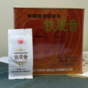 Чай Те Гуань Інь 500г 2025р AT116 Будда Fujian Oolong Tae від Sea Dyke №5