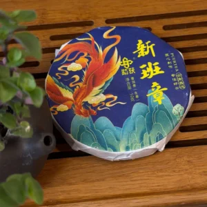 Чай Шен пуер 50г 2020року Сін Бан Чжа Фенікс зі смарагдової гори №5