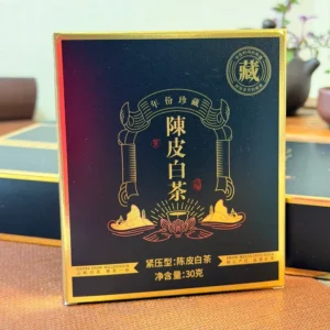 Чай Білий 30г 2025року витриманий з цедрою мандарина, з Нінде №2