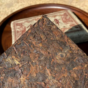 Чай Шу пуер 200г 2018року Лао Бан Чжан, цеглинка #3 з Куньмін №3