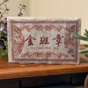 Чай Шу пуер 200г 2018року Лао Бан Чжан, цеглинка #3 з Куньмін №1