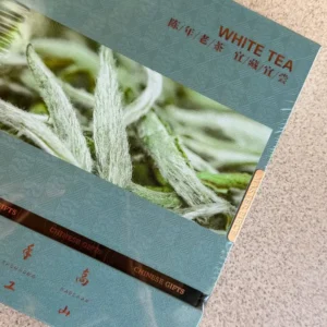 Подарунковий чайний набір білий чай Байхао Інь Чжень 180г 2026року срібні голки №1