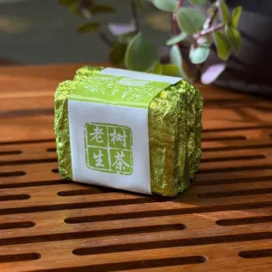 Чай Шен пуер 20г зі старого дерева Сяо То в зеленій фользі, ваговий 1кг №1