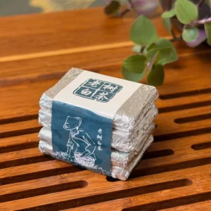 Чай Білий чай 20г зі старого дерева Сяо То в білій фользі, ваговий 1кг №4